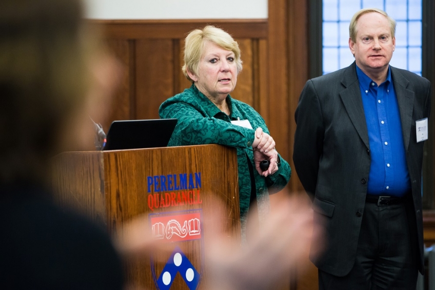 uacs conference image
